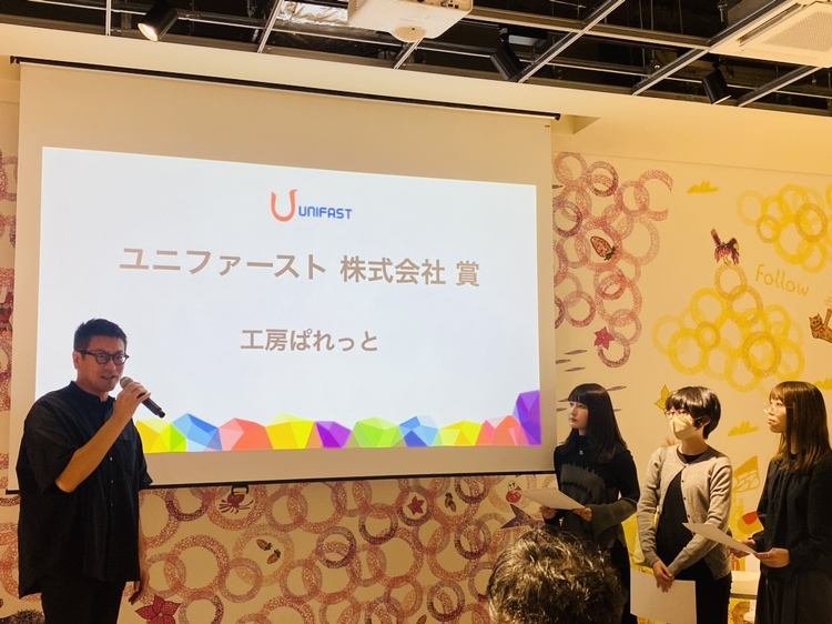 3年連続で『シブヤフォント新作フォント&パターン発表会』の審査員を務めました